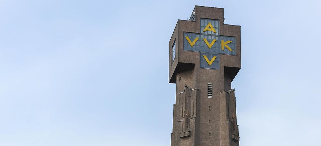 Ijzertoren