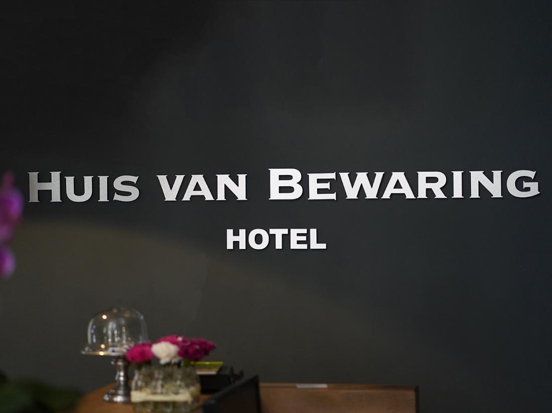 Hotel Huis van Bewaring Almelo Receptie